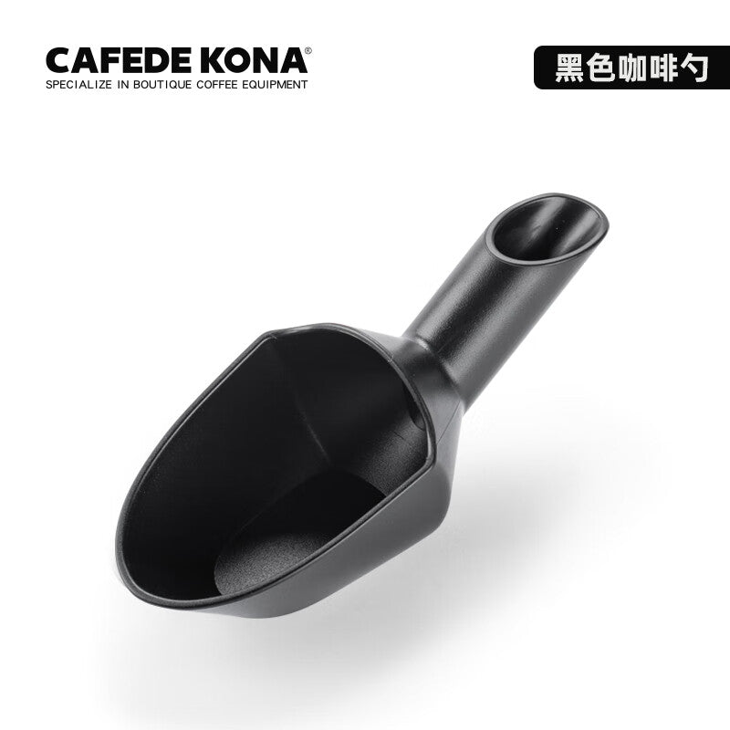 Cafede Kona ช้อนตวงกาแฟ ช้อนตักกาแฟ Coffee Measuring Spoon 20g Black