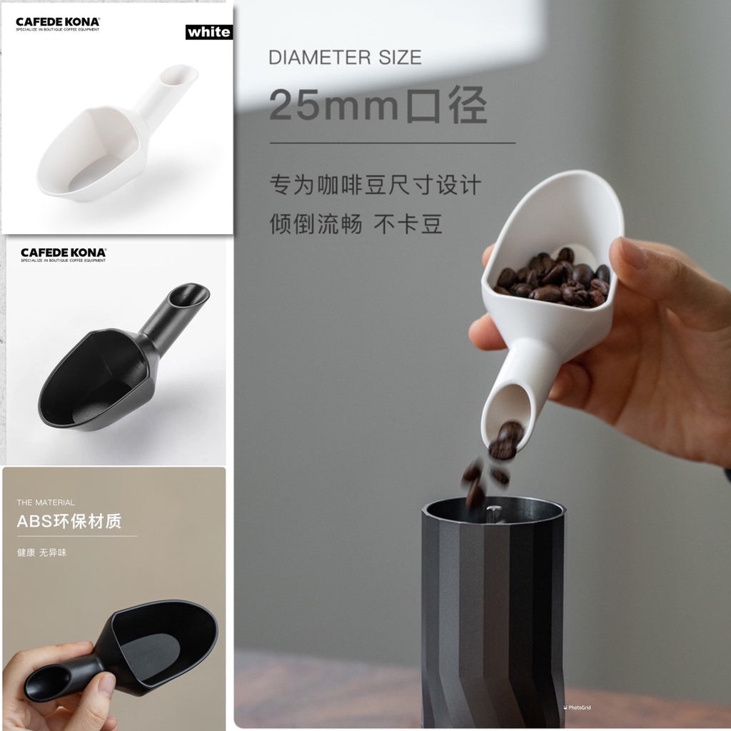 Cafede Kona ช้อนตวงกาแฟ ช้อนตักกาแฟ Coffee Measuring Spoon 20g Black