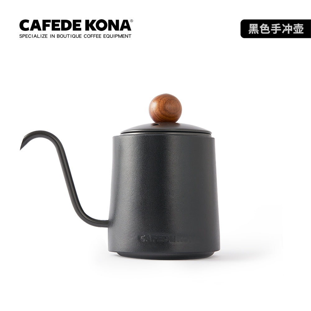 Cafede Kona Kettle กาดริปกาแฟ หม้อดริปกาแฟ ขนาด 360 ml