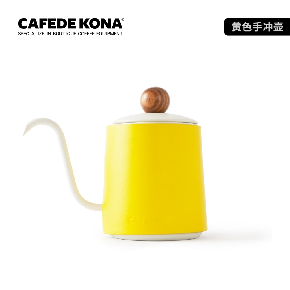 Cafede Kona Kettle กาดริปกาแฟ หม้อดริปกาแฟ ขนาด 360 ml