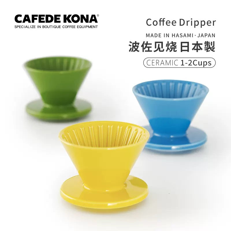 CAFEDE KONA ดริปเปอร์ เซรามิค สีขาว  V60 Drip Coffee มีหลากหลายสีให้เลือก